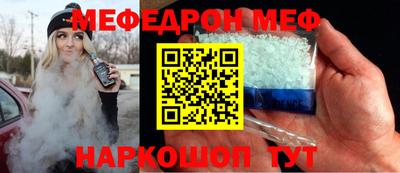 бутик Краснознаменск