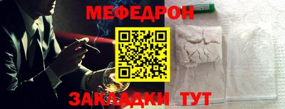 бутик Краснознаменск
