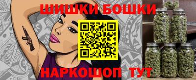 ПСИЛОЦИБИНОВЫЕ ГРИБЫ Краснодар