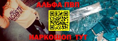 mix Кунгур