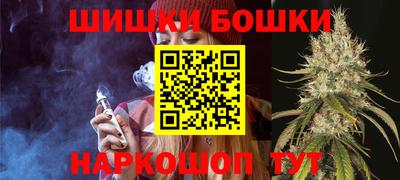 первитин Краснокаменск