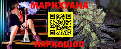 ПСИЛОЦИБИНОВЫЕ ГРИБЫ Краснодар