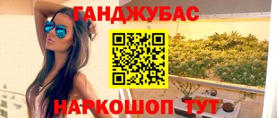ПСИЛОЦИБИНОВЫЕ ГРИБЫ Краснодар