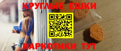 бутик Краснознаменск