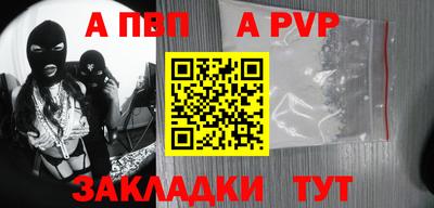 ПСИЛОЦИБИНОВЫЕ ГРИБЫ Краснодар