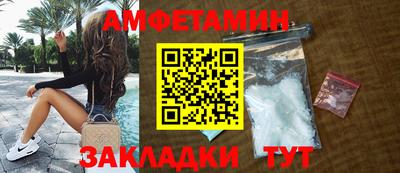 ПСИЛОЦИБИНОВЫЕ ГРИБЫ Краснодар