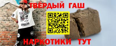 бутик Краснознаменск