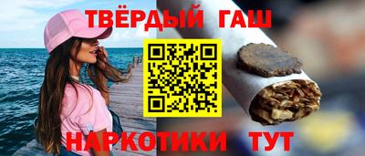 ПСИЛОЦИБИНОВЫЕ ГРИБЫ Краснодар