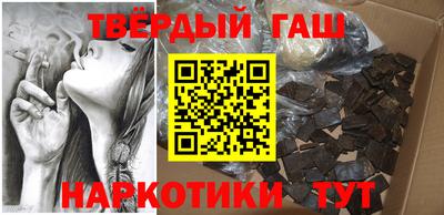 ПСИЛОЦИБИНОВЫЕ ГРИБЫ Краснодар